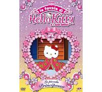 Film - Hello Kitty - Le Favole Di Hello Kitty E I Suoi Amici: La Piccola - Dvd