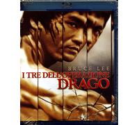 Film - I 3 Dell'operazione Drago - Blu-ray (blu-ray)