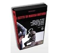 Film - I 7 Di Marsa Matruh - Dvd