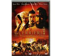 Film - I Guerrieri Del Cielo E Della Terra - Dvd