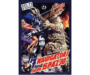 Film - I Sette Viaggiatori Dello Spazio - Dvd