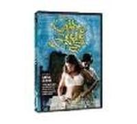 Film - Il Canto Delle Spose - Dvd
