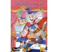 Film - Il Gatto Con Gli Stivali - Dvd