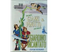 Film - Il Giardino Incantato - Dvd