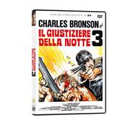 Film - Il Giustiziere Della Notte 3 - Dvd