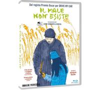 Blu-Ray Male Non Esiste (Il)