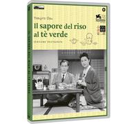 Il Sapore del Riso al Tè Verde – Saburi Shin, Kogure Michiyo – DVD