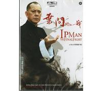 Film - Ip Man The Final Fight - Dvd
