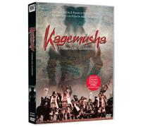 Kagemusha L'Ombra Del Guerriero - Dvd