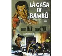 Film - La Casa Di Bambu' - Dvd