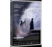 La divina cometa (DVD) Tomas Arana