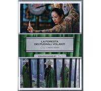Film - La Foresta Dei Pugnali Volanti - Dvd
