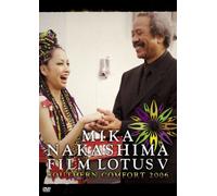 Film Lotus V: Southern Comfort