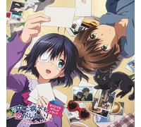 Film Love, Chunibyo e altre illusioni - Take On Me - OST CD JAPAN + numero d...