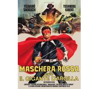 Film - Maschera Rossa Contro Il Gigante D'argilla - Dvd (restaurato in hd)