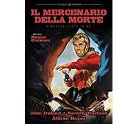 Film - Mercenario Della Morte (il) (rimasterizzato In Hd) - Dvd