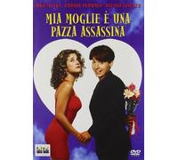 Film - Mia Moglie E' Una Pazza Assassina - Dvd