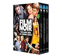 Film Noir: The Dark Side of Cinema XXIII Rope of Sand / Kiss Tomorrow (Blu-ray)