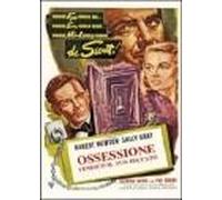 Film - Ossessione - Vendico Il Tuo Peccato - Dvd