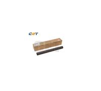BD_IT_0005_RICE311011 (Compatibile) Fuser Fixing Film MPC305,MPC306,406#D117-40