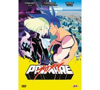 Film - Promare - Dvd
