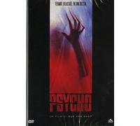 Psycho (Gus Van Sant) (DVD)
