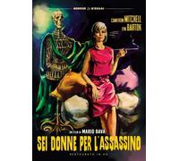 Film - Sei Donne Per L'assassino - Dvd (restaurato in hd)