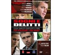 Film - Sogni E Delitti - Dvd (regia woody allen)