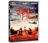 Film - The White Storm - Blu-ray