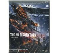 Tiger Mountain - (Italian Import) (Blu-ray)
