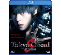 Film - Tokyo Ghoul 's' - Blu-ray (blu-ray)