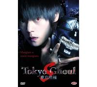 Film - Tokyo Ghoul 's' - Dvd