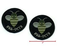 Film Transfomers Sam Witwicky's Auto Retrovisore Specchio Vêlkrö 2 " 2-TAB: