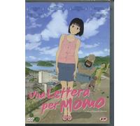 Film - Una Lettera Per Momo - Dvd