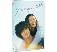 Film - Your Eyes Tell - Dvd