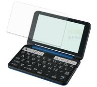 FILMEXT Pellicola per dizionario elettronico Sharp per Brain PW-J2 / A2 / AJ2 / AA2 / SB7 / SB6 / SH7 / SH6 / SS7 / SS6 / SS6 / Pellicola protettiva per riduzione dei riflessi anti-impronte