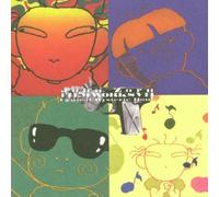 Filmworks VII by John Zorn (1997-08-19)