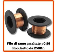 Filo di rame smaltato alte temperature bobina da 250gr=250mt ø0,56mm magnetico