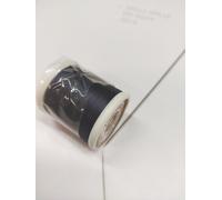 FILO IN SETA PURA 100% - FINEZZA TIT.18 (1/4) PER PUNTINO - SPOLA DA 170 YDS