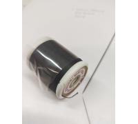 FILO IN SETA PURA 100% - FINEZZA TIT.18 (1/4) PER PUNTINO - SPOLA DA 170 YDS