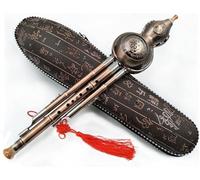 Filo Metallico Cinese Hulusi Zucca Cucurbita Flauto Strumento Musicale A Fiato Etnico Materiale Alluminio Placcato Rame For Principianti, Chiave Di C