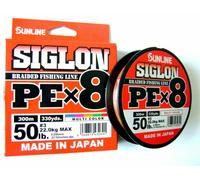 FILO TRECCIATO SUNLINE SIGLON PE X8 300 METRI MULTI COLOR