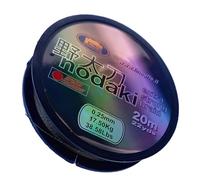 Filo Trecciato Terminale Per Amo Hair Rig Pesca Carpfishing Ami Legati Lbs. 38,58