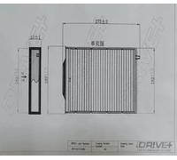 Filtro abitacolo Filtro al carbone attivo DP1110.12.0180 Drve+ per RENAULT