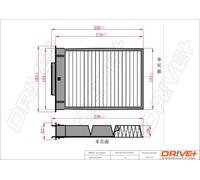 Filtro abitacolo Filtro particellare DP1110.12.0056 Drve+ per CITROËN PEUGEOT