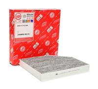Filtro abitacolo per AUDI A4 Allroad B8, A4 B8 (Avant), A5, Q5; PORSCHE MACAN