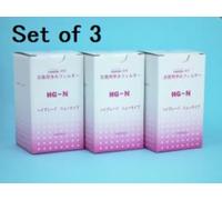 Filtro acqua Enagic SD501 platinum Leveluk R HG-N Kangen set originale di 3