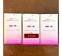 Filtro acqua Leveluk HG-N x3 set SD501 Platinum Kangen R Enagic