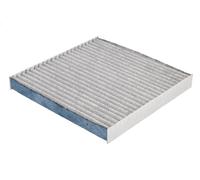 Filtro, Aria abitacolo PURRO PUR-PC2047AG