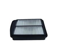 Filtro aria Cartuccia filtro 26-2536 MAXGEAR per SUZUKI GRAND VITARA I
